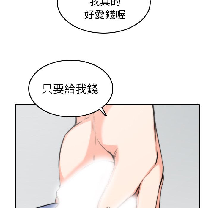 56.jpg