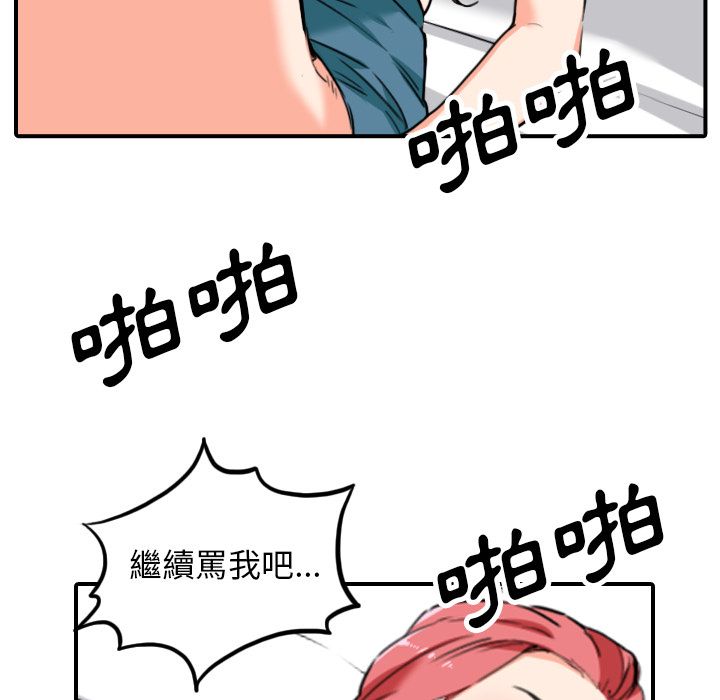 71.jpg