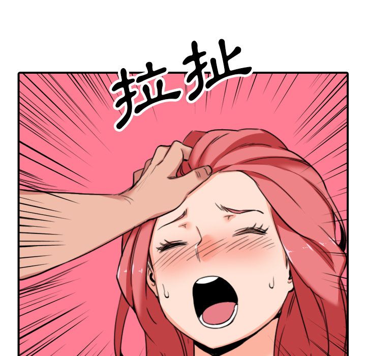 75.jpg