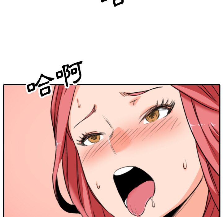 79.jpg