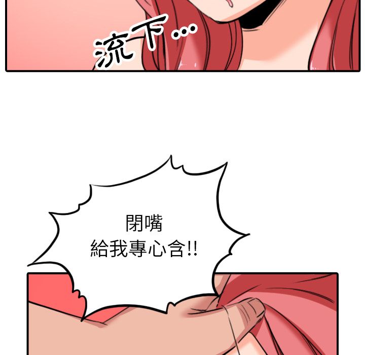 80.jpg