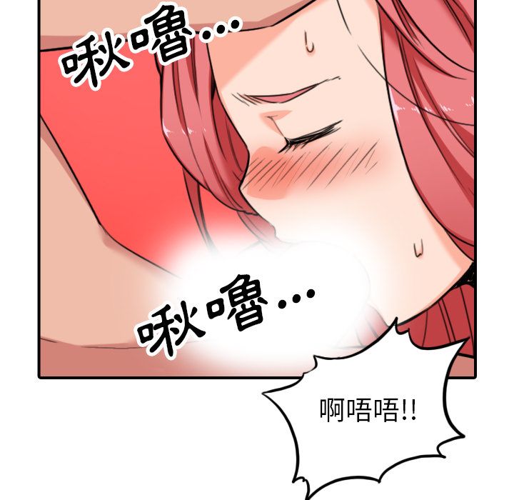 81.jpg