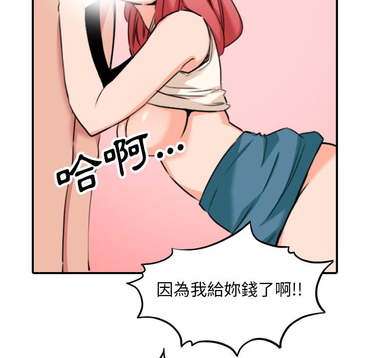 86.jpg