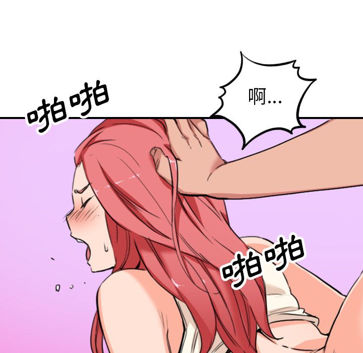88.jpg