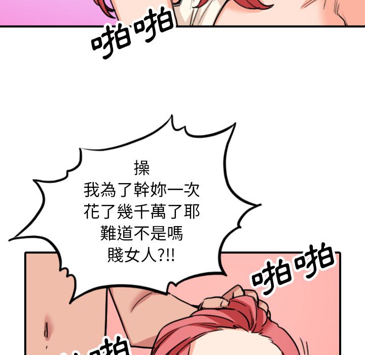 89.jpg