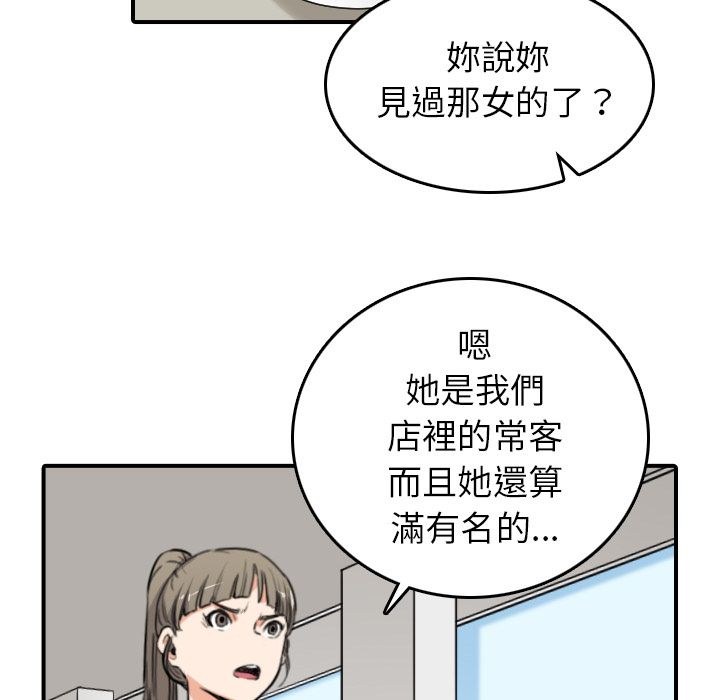 100.jpg