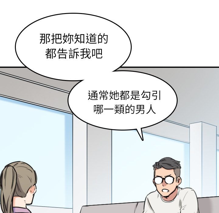 102.jpg