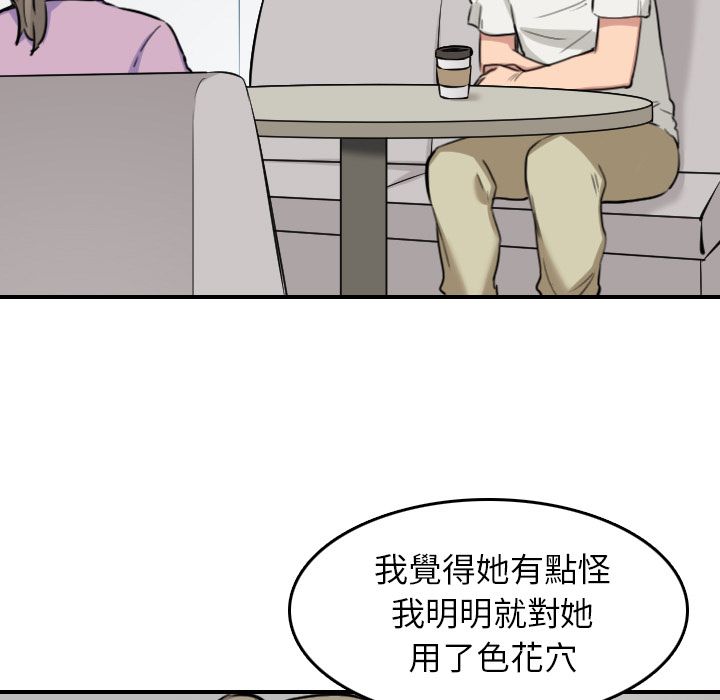 103.jpg