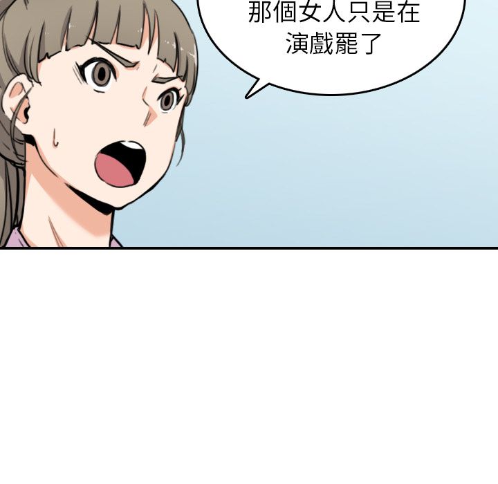 117.jpg
