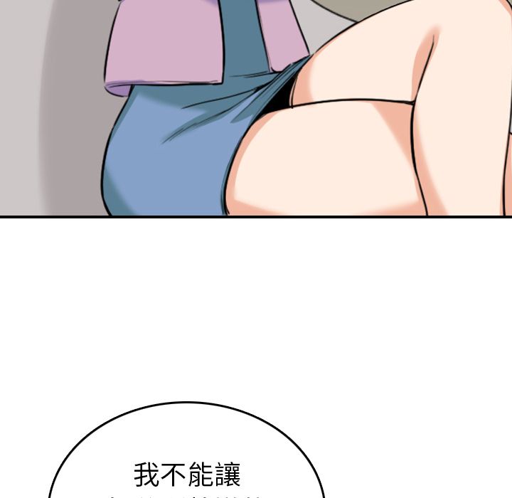 120.jpg