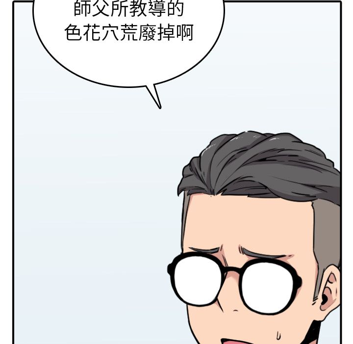 121.jpg