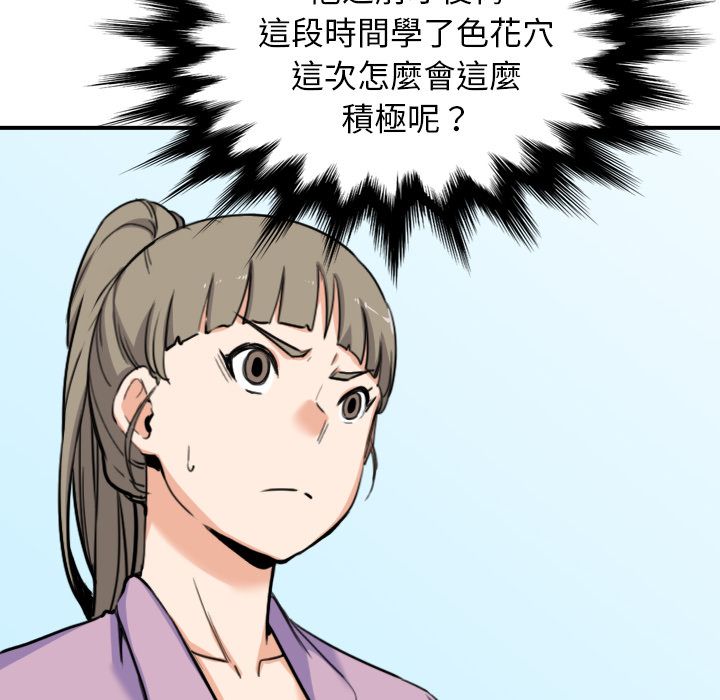 128.jpg