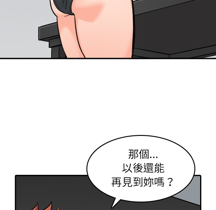 138.jpg