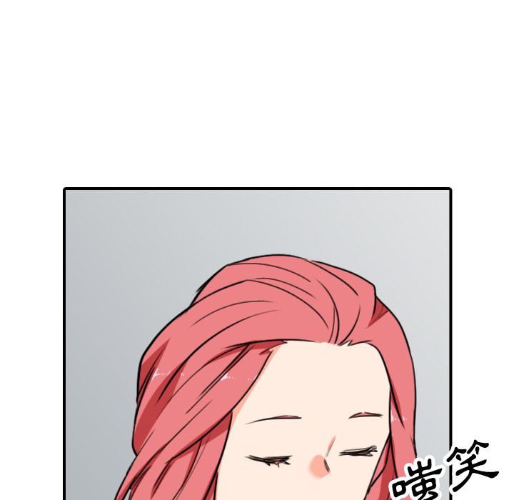 143.jpg