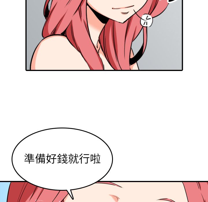 144.jpg