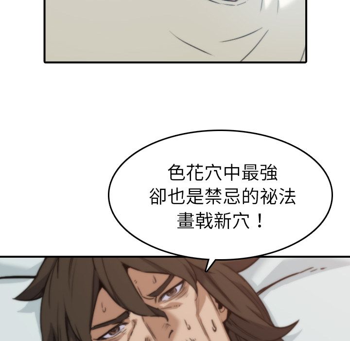 56.jpg