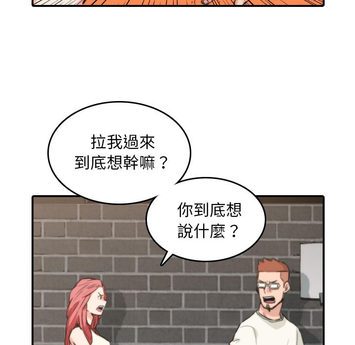 63.jpg