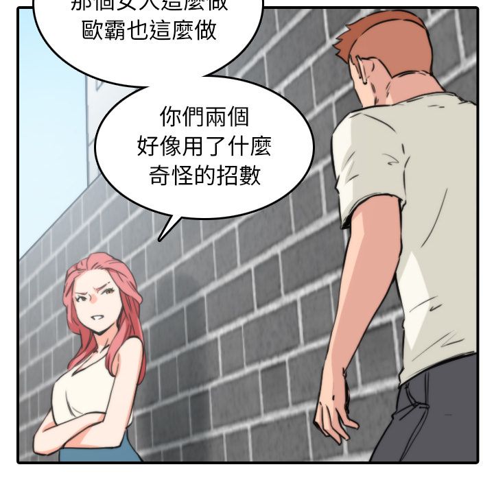 78.jpg