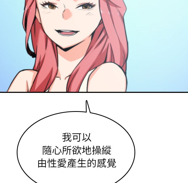 80.jpg
