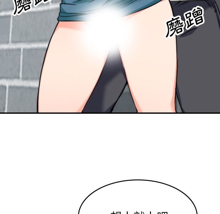 93.jpg
