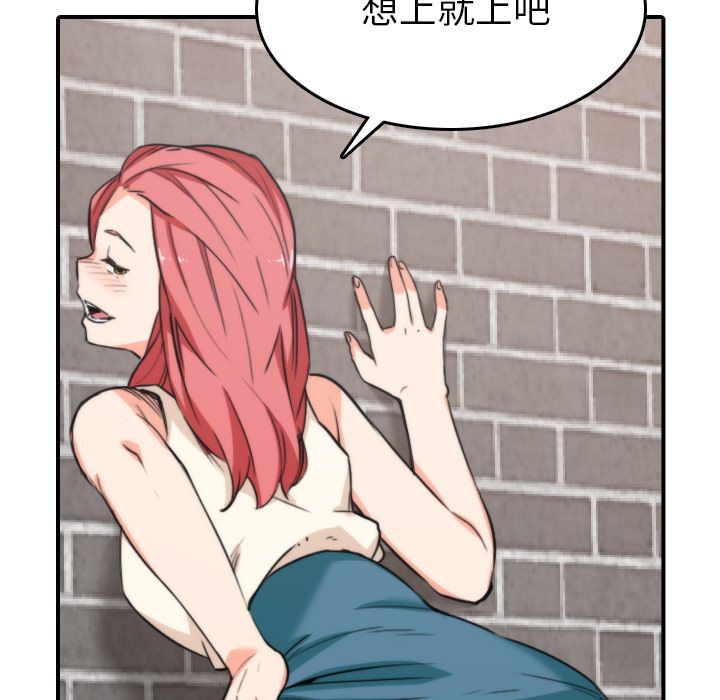 94.jpg