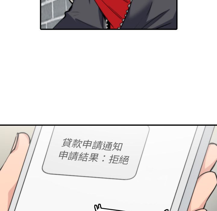 97.jpg