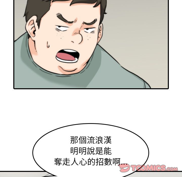 100.jpg
