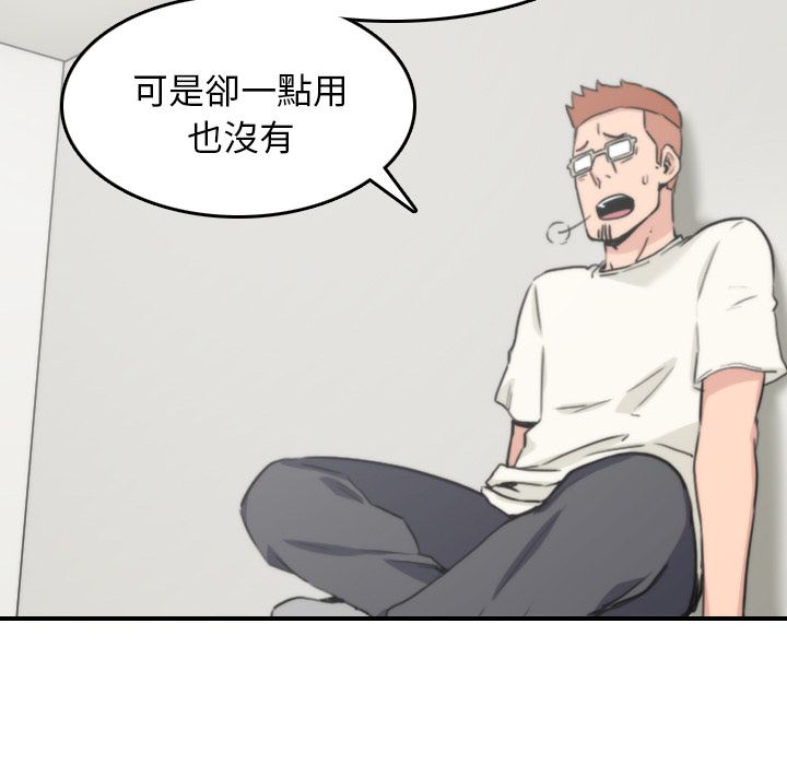 101.jpg