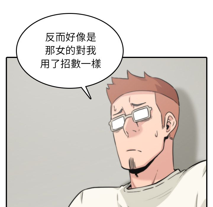 102.jpg