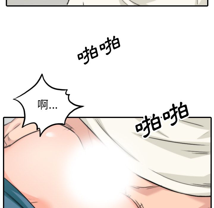 103.jpg