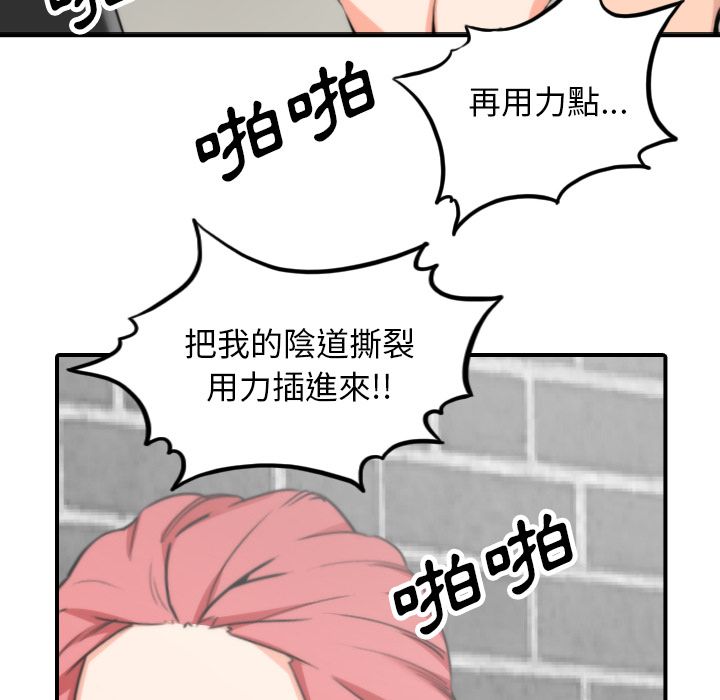 106.jpg