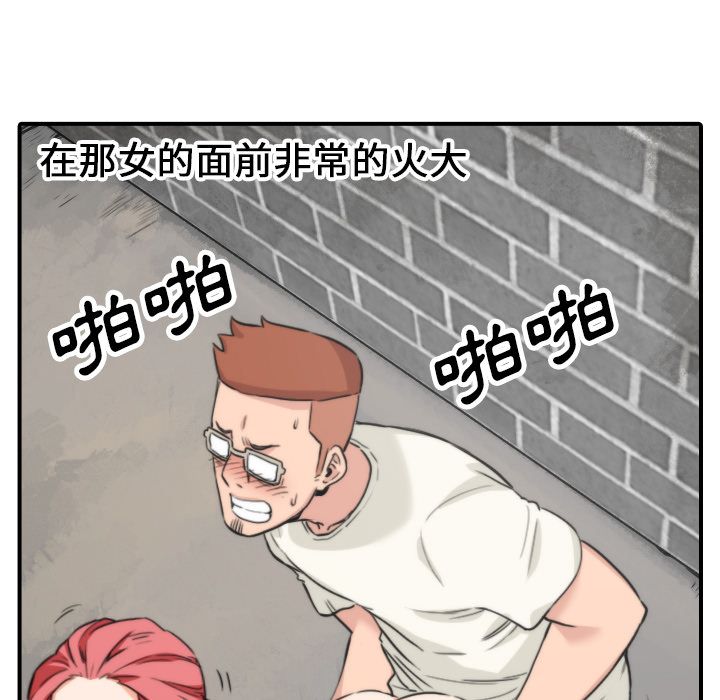 108.jpg
