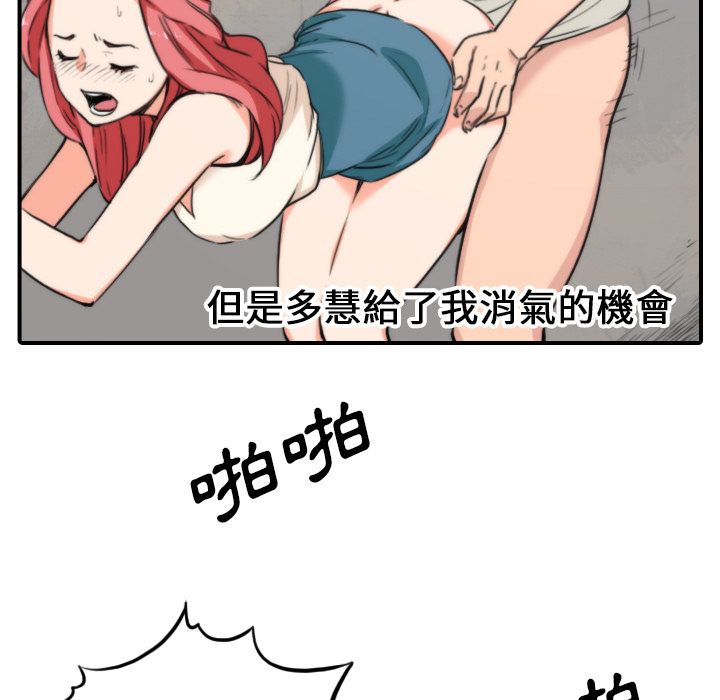 109.jpg