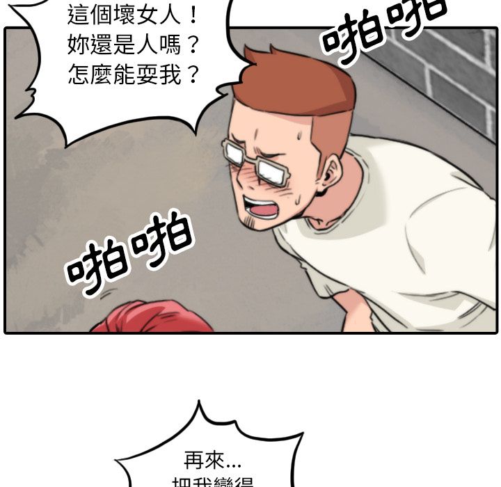 110.jpg