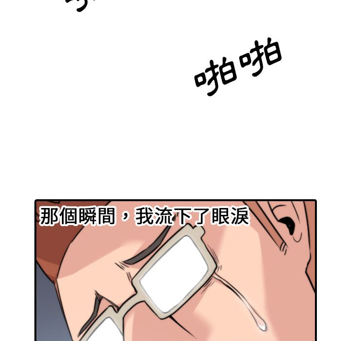 112.jpg