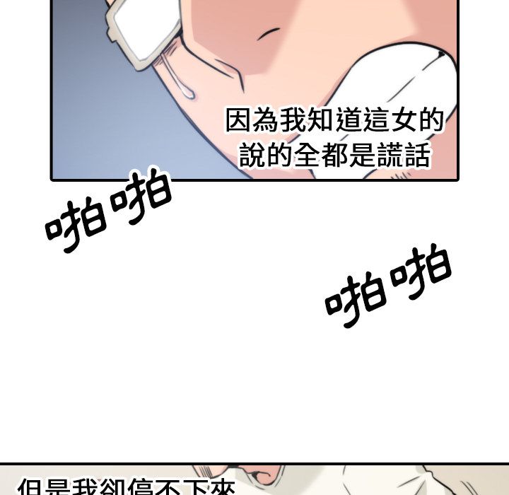 113.jpg