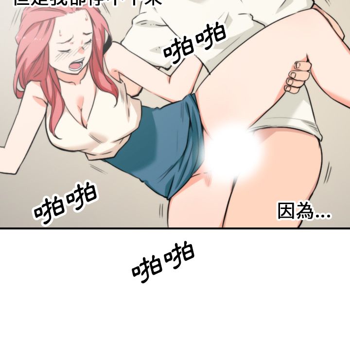 114.jpg