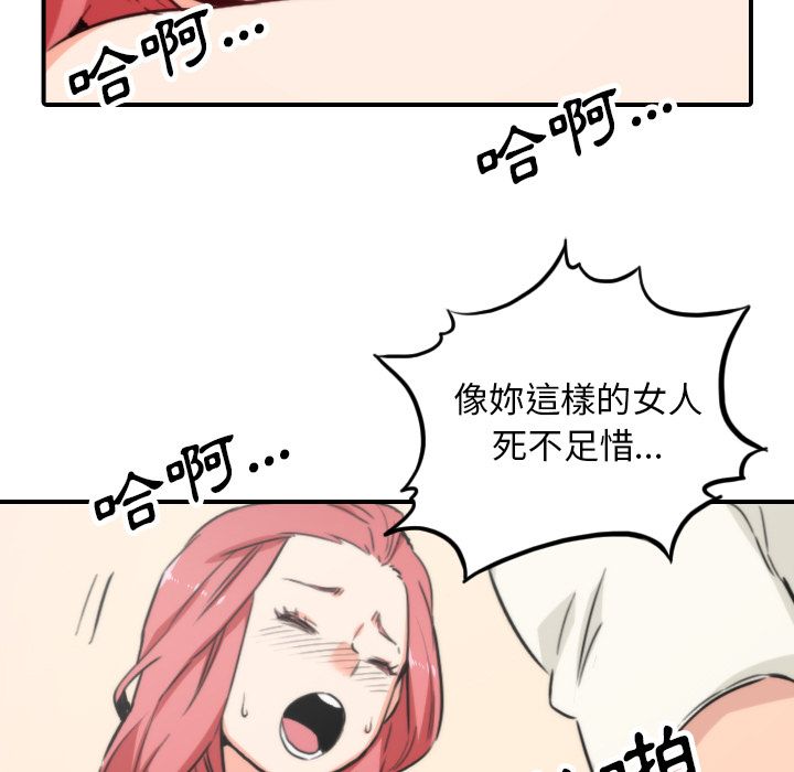 119.jpg