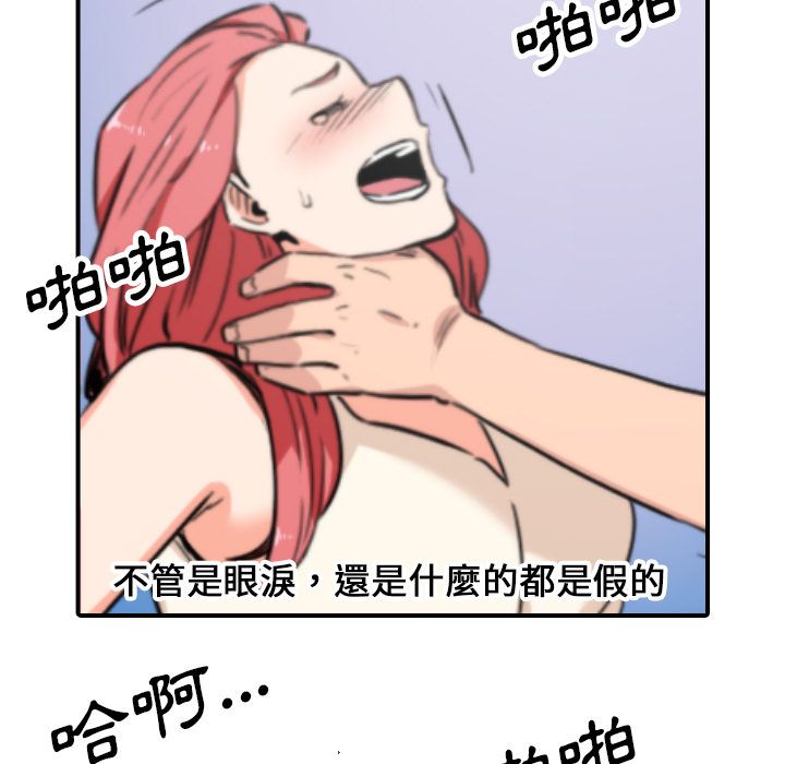 127.jpg