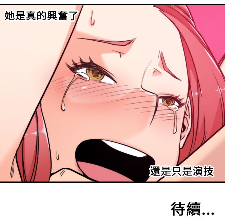 133.jpg