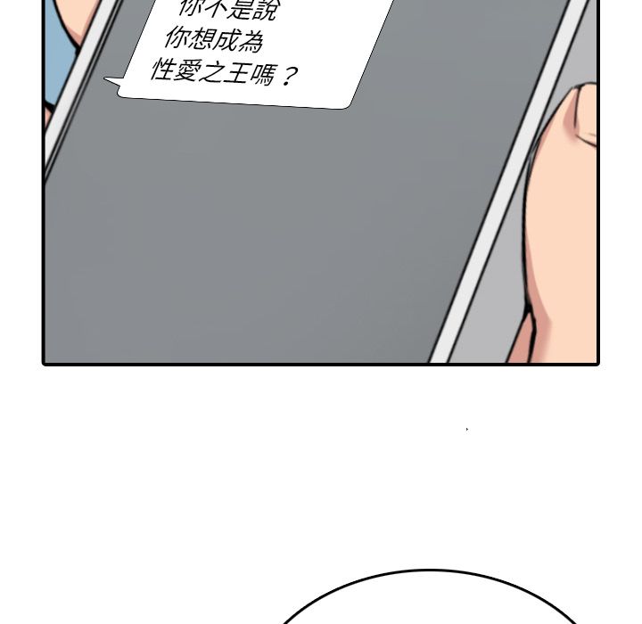 52.jpg