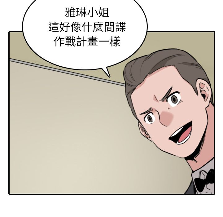 66.jpg