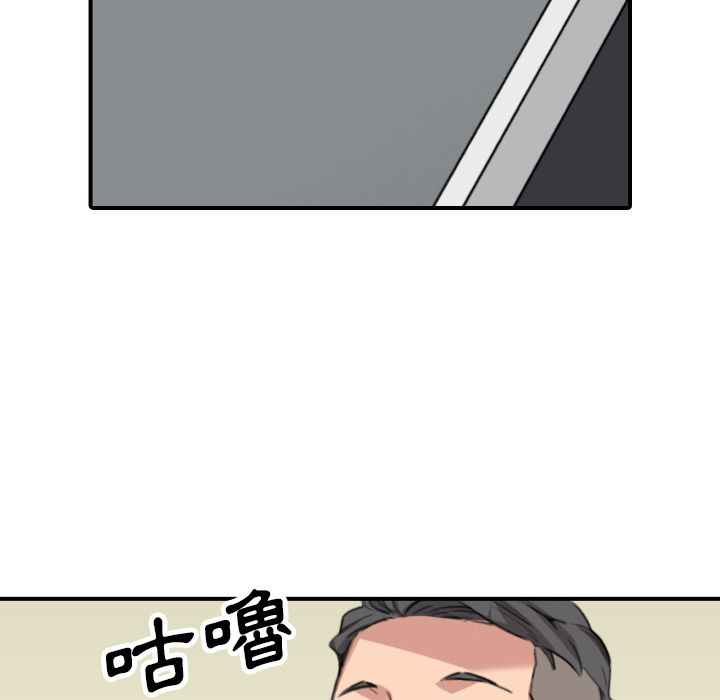 76.jpg