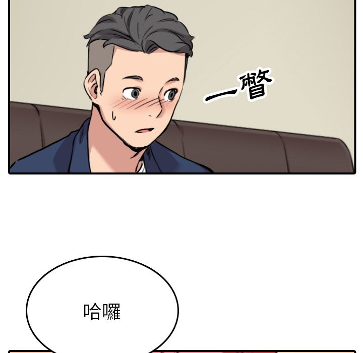 80.jpg