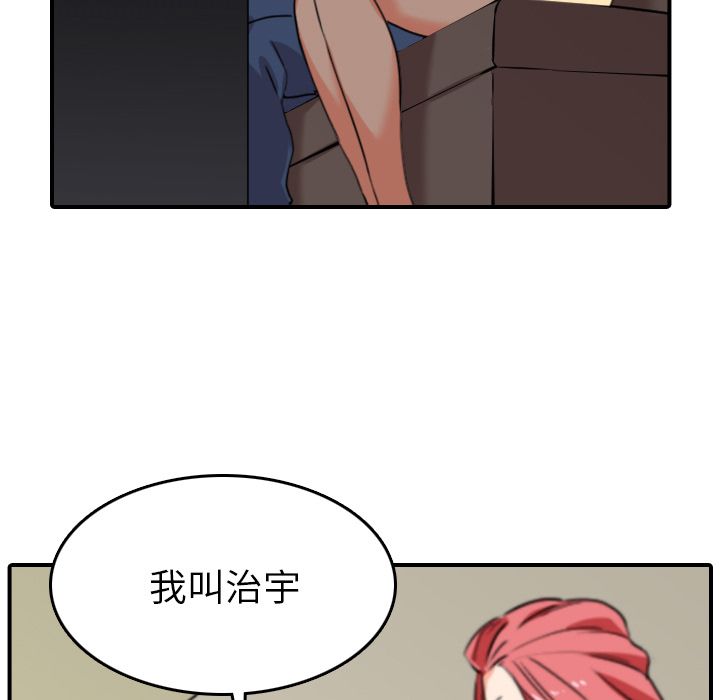 87.jpg