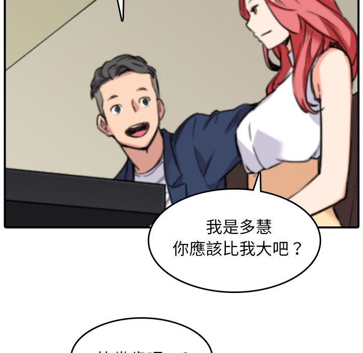 88.jpg