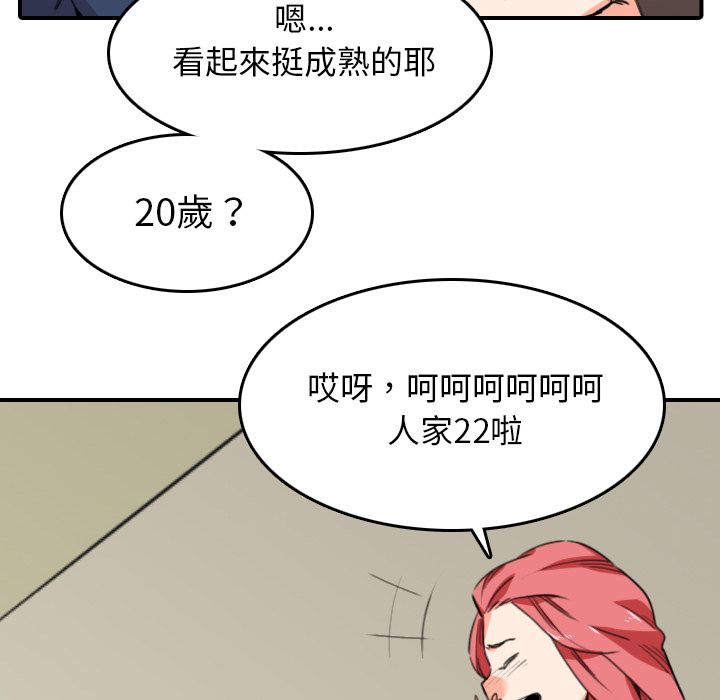 90.jpg