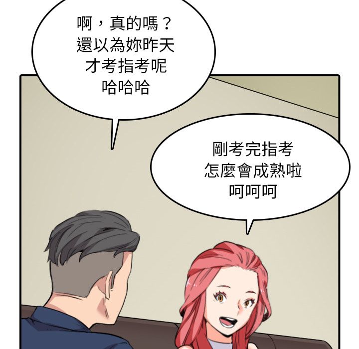 92.jpg