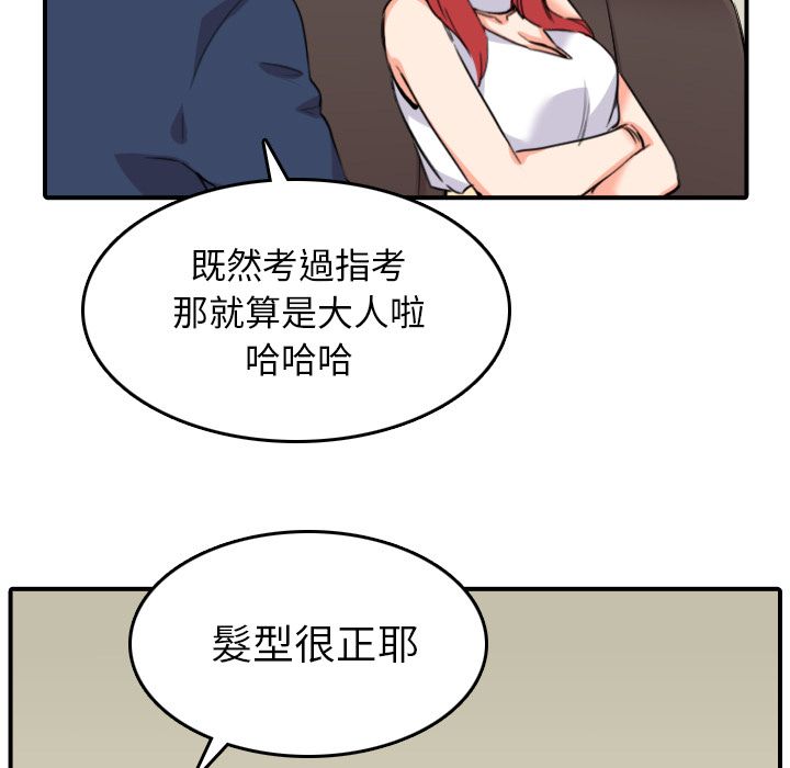 93.jpg