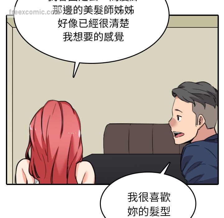 95.jpg
